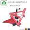 3 Point Furrow Plough Factory; Mouldboard plow for tractor; Tractor mounted cat one plow
