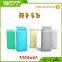 2016 Business Gift Manual for Power Bank 10000mah Fast Charging Phone Charger for Iphone Xiaomi