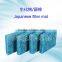 High Quality Fish pond filter material used in Public aquarium