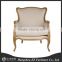French style armrest salon chair with removable cushion seat