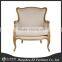 French Style Armrest Salon Chair With Removable Cushion Seat