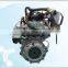 MITSUBISHI 4G94/4G94D COMPLETE ENGINE