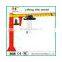 BZ Type 0.25~5 Ton Column Mounted Slewing Jib Crane