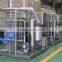 Pasteurizer