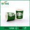 Various Size Recycled Disposable Paper Cups/PLA Coffee Cups