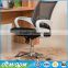Lowest price green mesh back office visitor chair with footrest