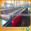 China Supplier Floor Panel Building Machine Manufacturers