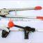 Excellent Quality Steel Strapping Tool with low price