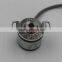 IHC3806 600ppr hollow cone shaft incremental motor rotary encoder