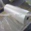 BOPP matt film both sides corona treated
