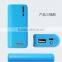 2600mah purse shape power bank, safe power bank purse shape, purse power bank, mini power bank, handful power bank