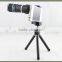 12X mobile phone monocular telescope