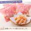 Japanese Delicious shrimp flavored rice crackers snacks , sample available