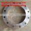 Norsork L005 Paddle blank flange