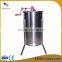 Hot sale 4 frame manual honey extractor