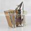 honey Beekeeping Equipment stainless steel leatheroid Bee Smoker for beekeeper