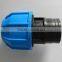 Professional 40mm PP Compression end cap manufacturer