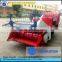 Whirlston Top quality hot sale middle rice paddy combine harvest machine