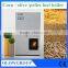 discount price olive shell burning boiler , olive shell fuel burning boiler , pellet burning boiler
