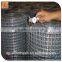 10 gauge welded wire mesh/welded rabbit cage wire mesh/prices of welded wire mesh philippine