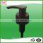 The Quality assurance and beautiful shape soap dispenser plastic lotion pump