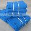 Debris falling protection scaffold safety netting blue with buttonhole
