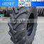China Radial Agricultural tires 380/85R24(14.9R24) 380/85R28(14.9R28) 380/85R30(14.9R30)