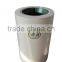 8"NBR aluminium cast drum black rice dehusking robber roller