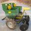 2CM series Potato Planter