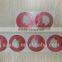 RF soft labels RF Eas Systems eas system eas antenna XLD-R02