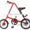 2017 Latest Folding Electric Bike For Kids