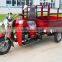 newest cheap China 150cc cargo truck tricycle three wheel motorcycle