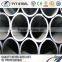 Brand new carbon seamless steel pipe a106gr.b with high quality