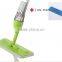 Spray Mop Spin Head Water Spray Floor Cleaner Dust Flat Mop