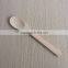 Maple wooden spatula rice spade rice shovel rice spoon for kitchen cooking