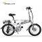 20 inch folding electric bike/bicycle with 36V lithium battery