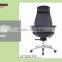 Ergonomic new design furniture easy move leather reception office chair