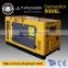 Attractive Design Durability Cheap 200Kva Generator Price