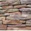 decorative imitation stone wall panel