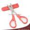 Fashion Safety Scissors for Kid with Protector Cover