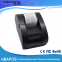 HBA-5890K Cheap factory 58mm portable thermal printer POS thermal receipt printer with driver
