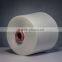 polyester spun yarn for knitting