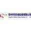 Changzhou QiaoBang Storage Equipment CO.,LTD