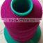 Wholesale Water Resistant Nylon Wire Mesh Tube For Fishing Nets