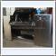 dry mixing machine ， dry powder mixing machine