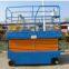 Self-propelled scissor lift platformSJY-6A