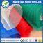 Plastic Anti Insect Net