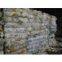 Paper Recycling :OCC  / Newspaper / Magazines / Kraft Scrap / Mixed Office Paper / Mixed Paper  Scrap / Paper Pulp