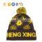 Wholesale Top Quality acrylic Fabric Custom Knitting Hat