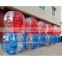 Inflatable snow ball, inflatable PVC suits ball, Inflatable transparent bumper ball cold resistance